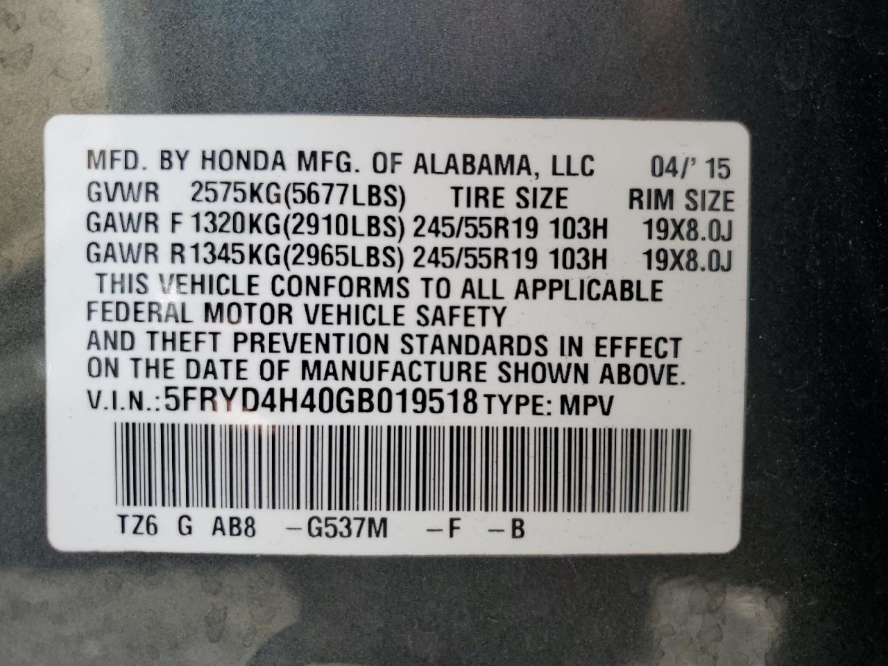 2016 ACURA MDX