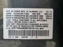 2016 ACURA MDX
