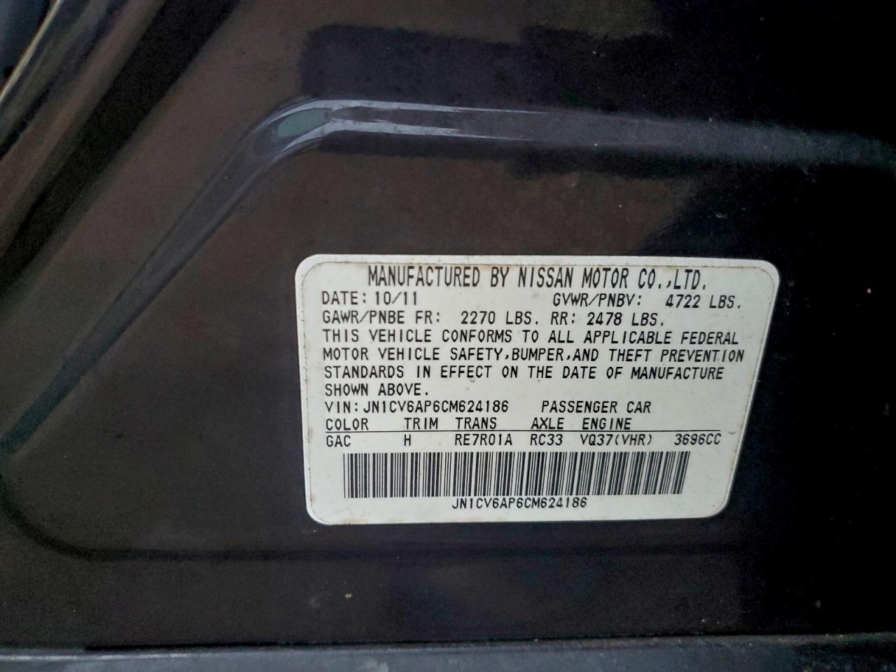 2012 INFINITI G37