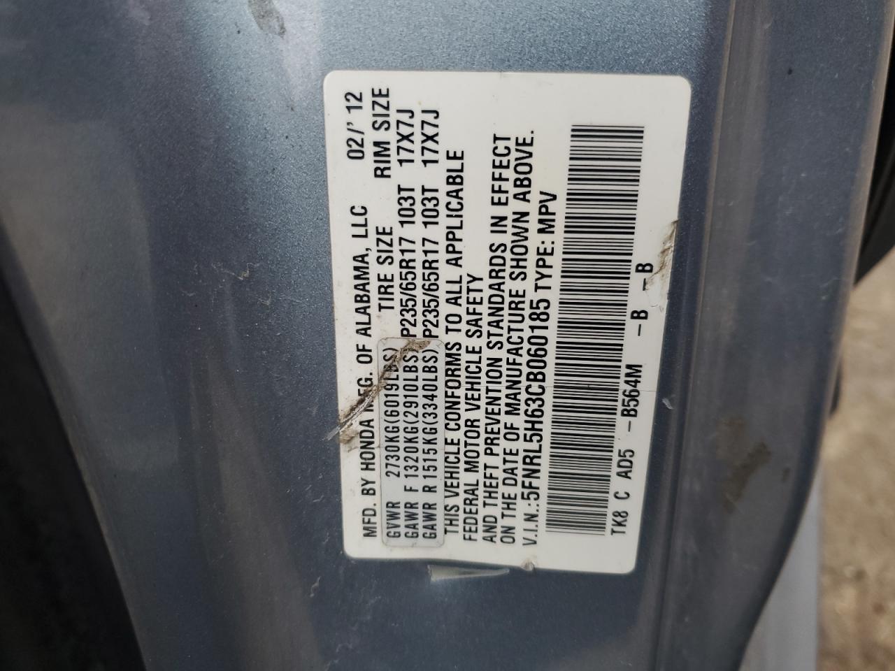 2012 HONDA ODYSSEY
