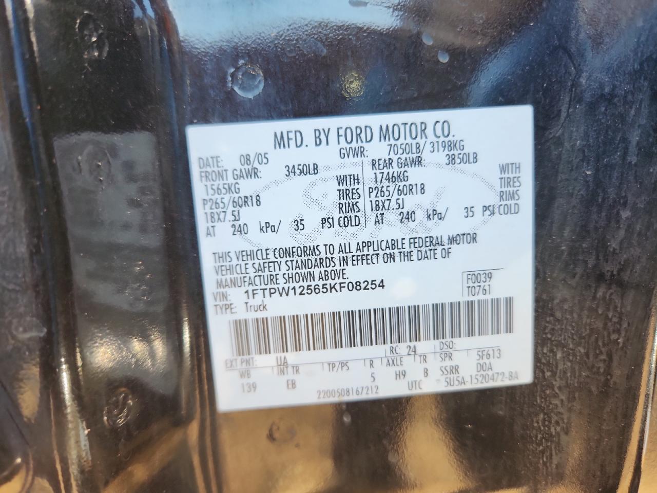 2005 FORD F-150