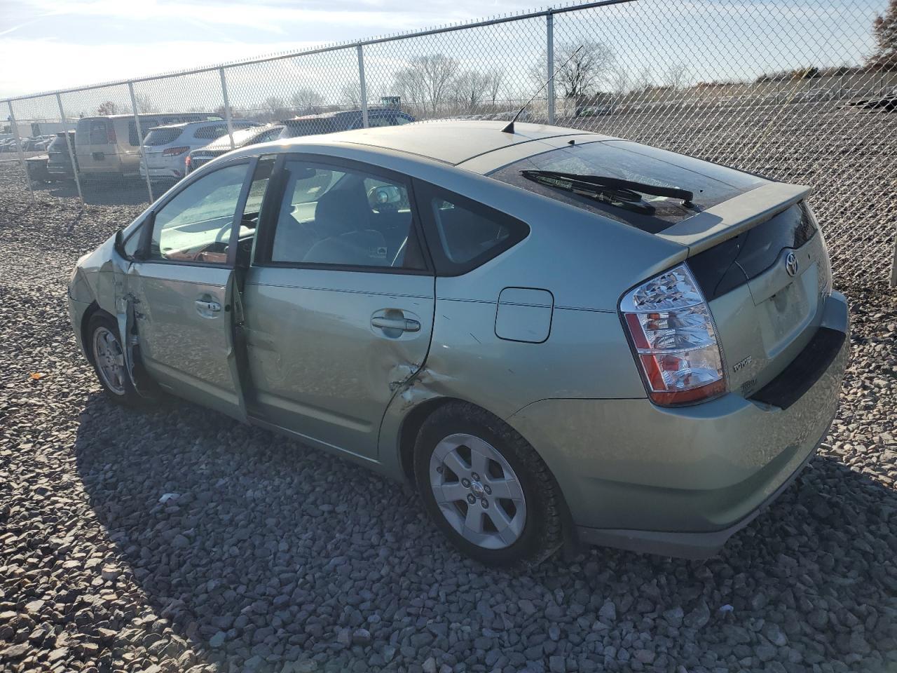 2008 TOYOTA PRIUS