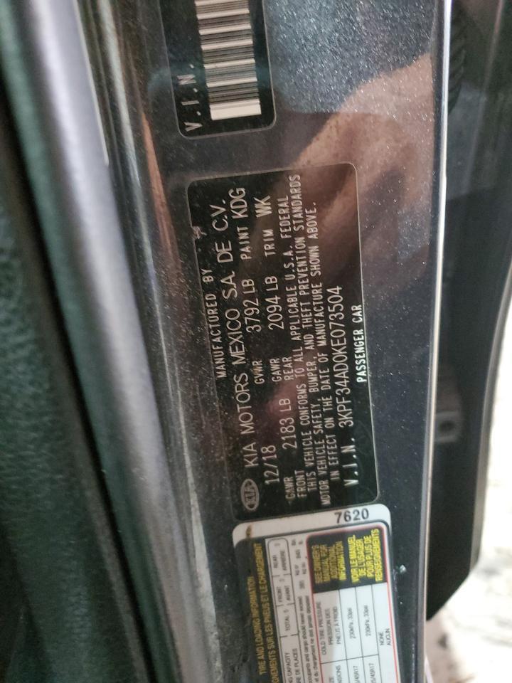 2019 KIA FORTE