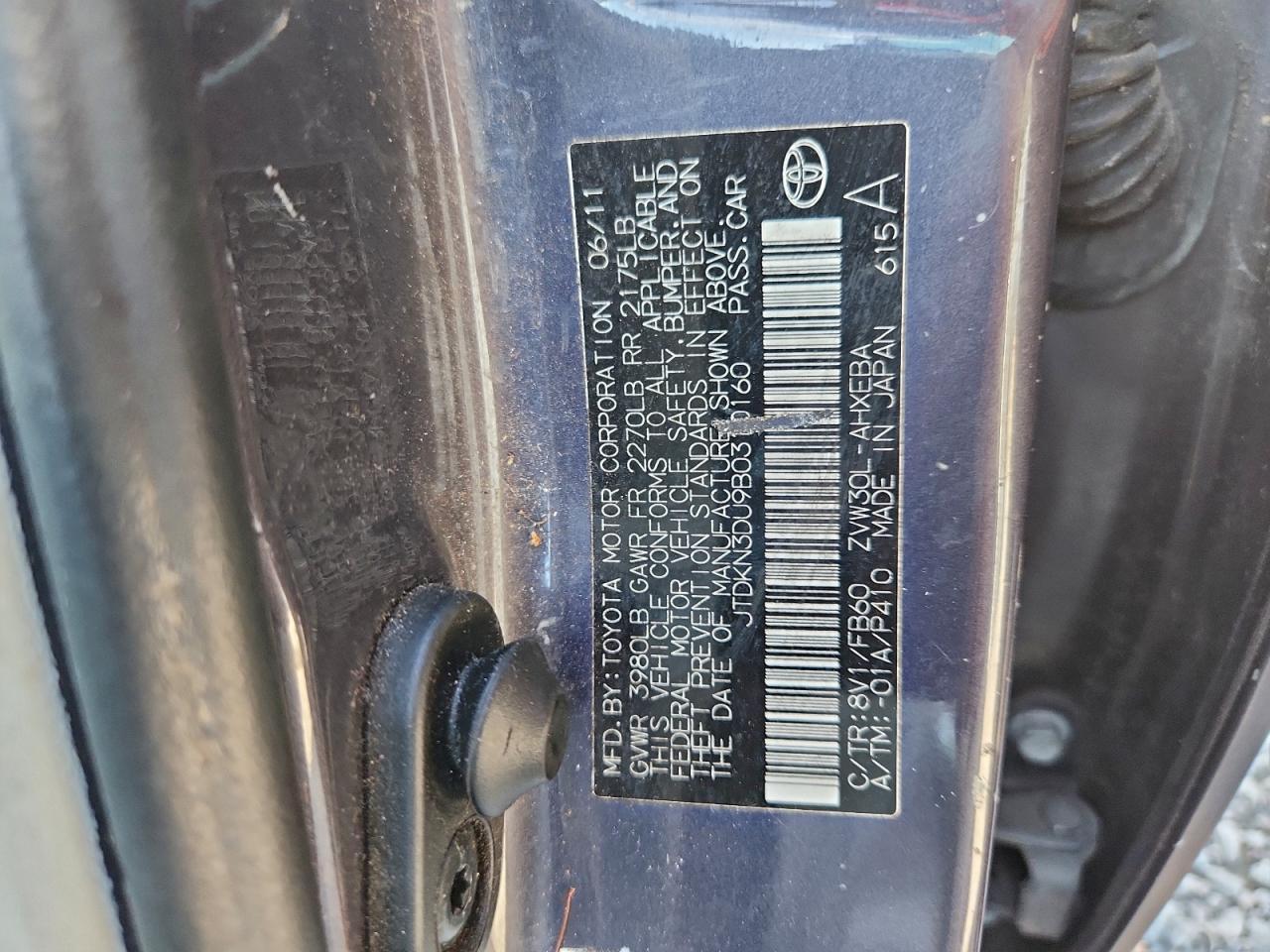 2011 TOYOTA PRIUS