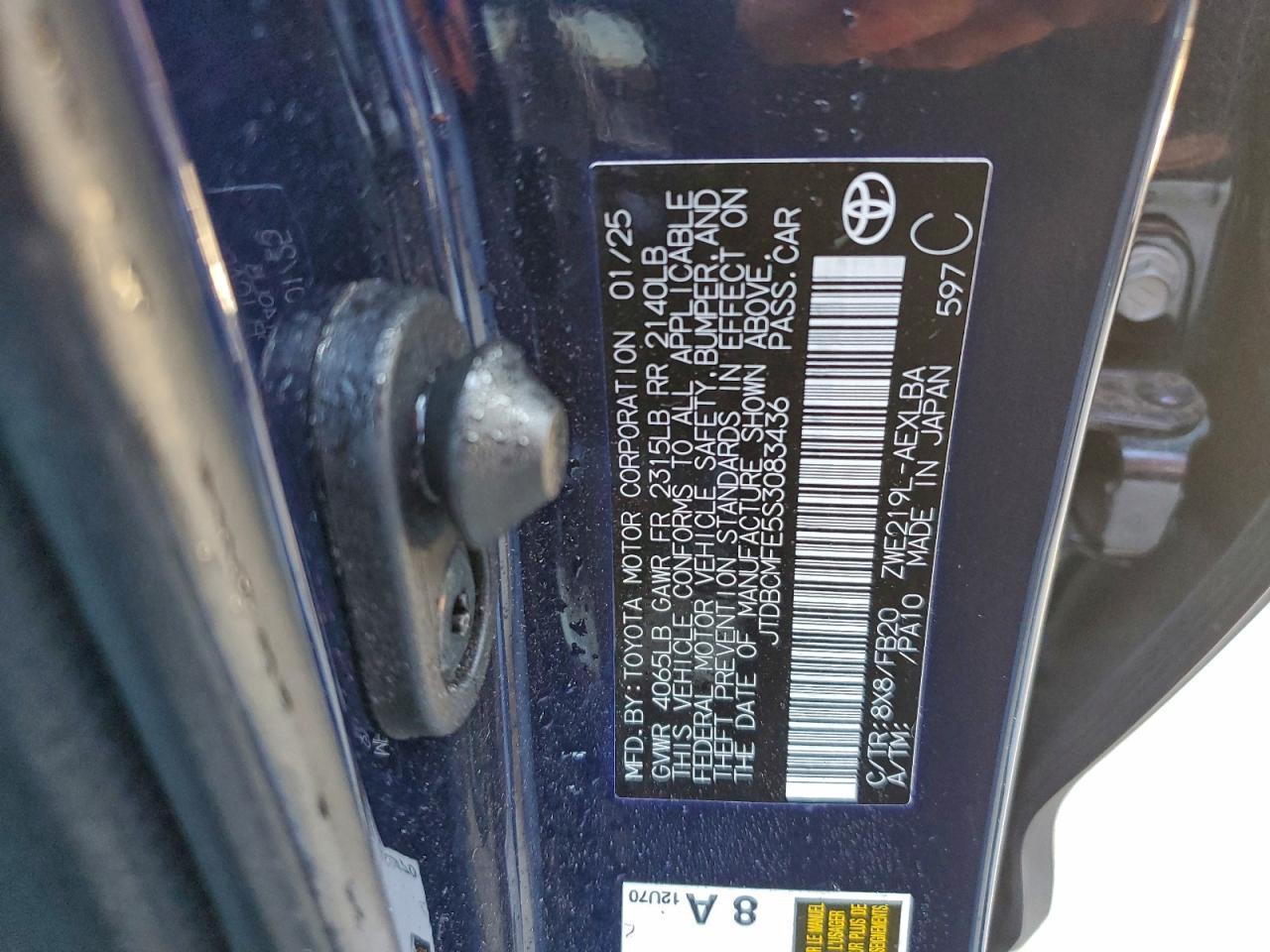 2025 TOYOTA COROLLA