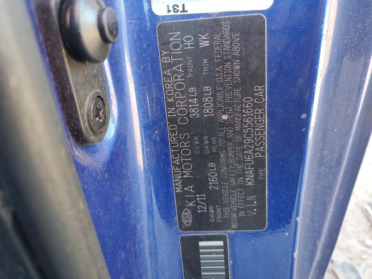 2012 KIA FORTE