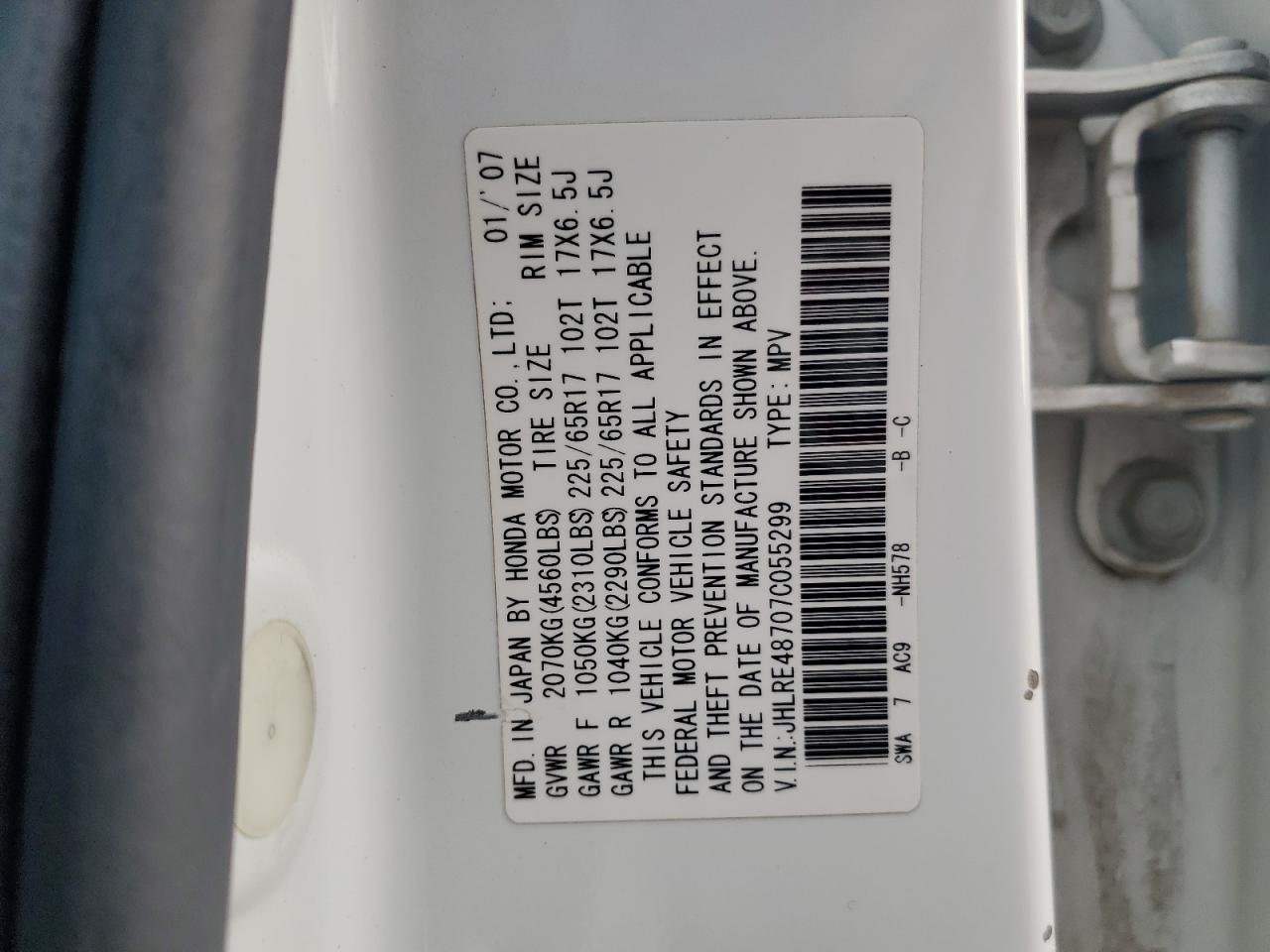 2007 HONDA CR-V