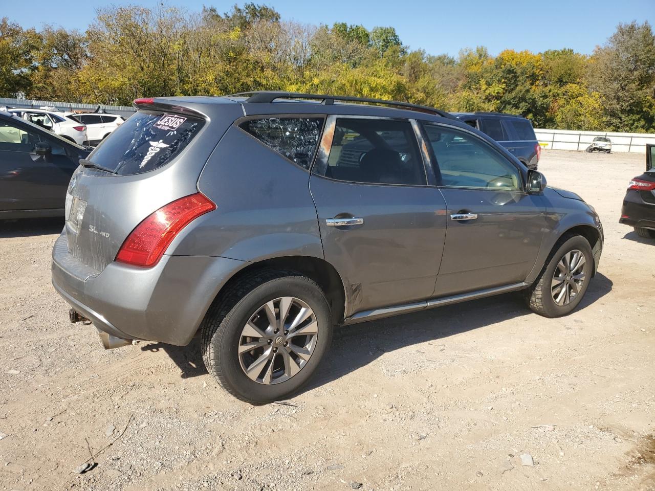 2007 NISSAN MURANO