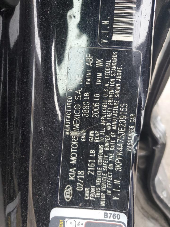 2018 KIA FORTE