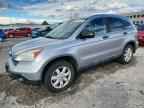 2008 HONDA CR-V