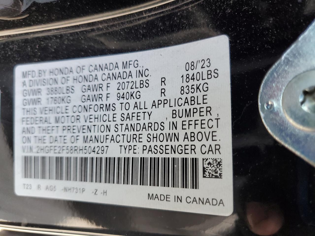 2024 HONDA CIVIC