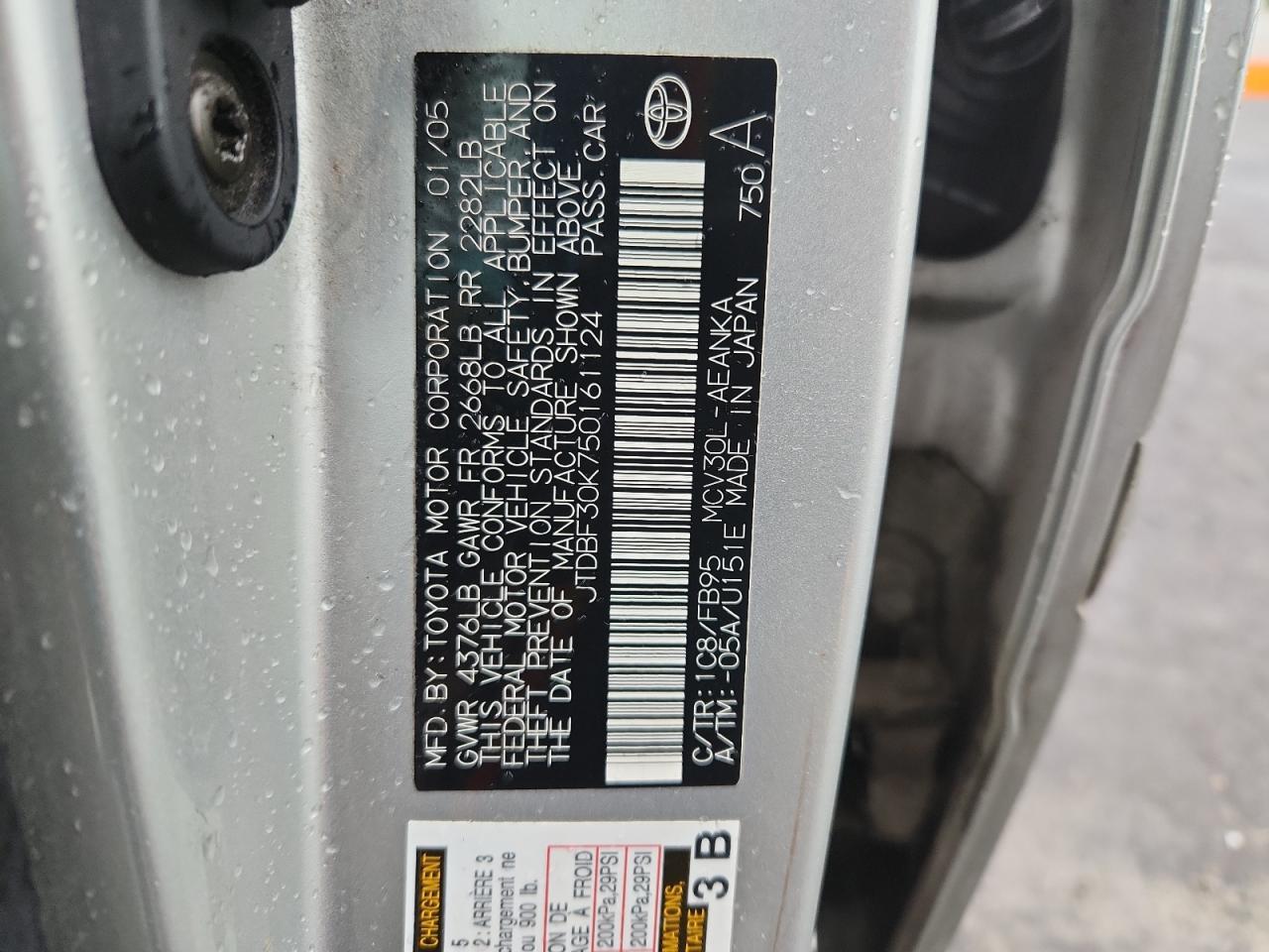 2005 TOYOTA CAMRY