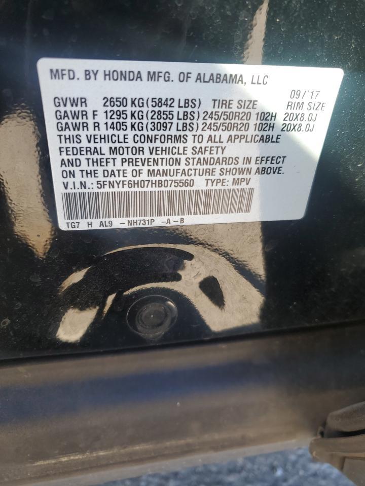 2017 HONDA PILOT
