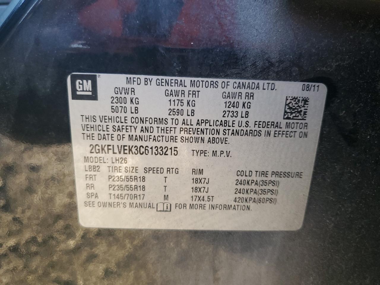 2012 GMC Terrain