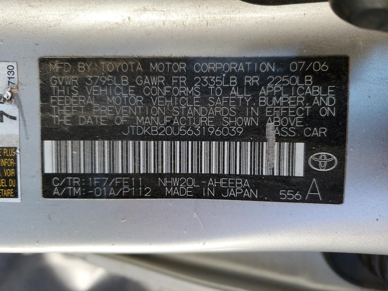 2006 TOYOTA PRIUS