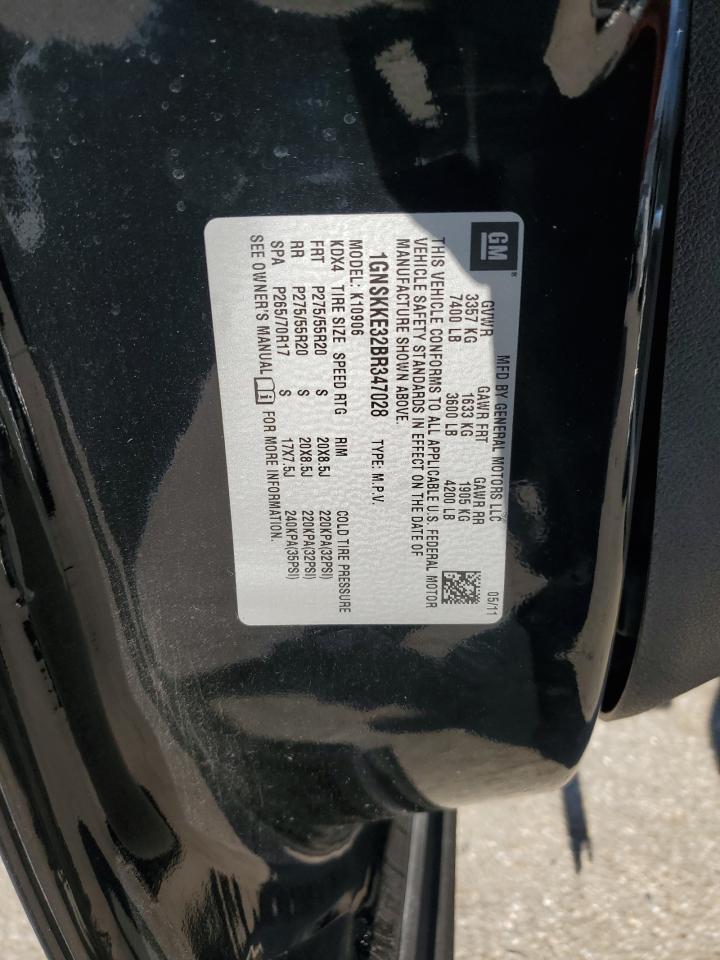 2011 CHEVROLET Suburban