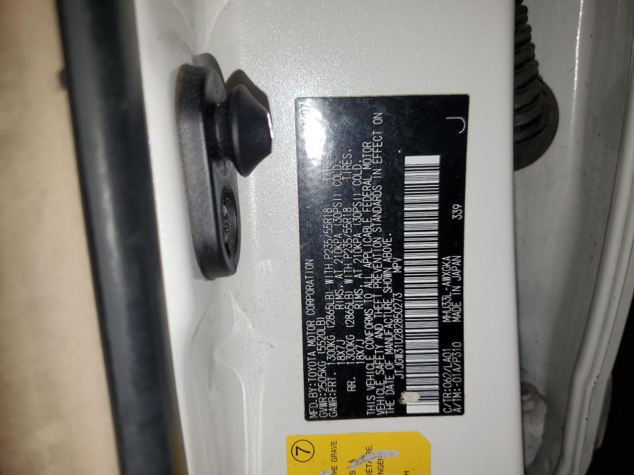 2008 LEXUS RX 400H