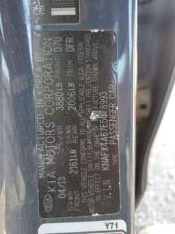 2014 KIA FORTE