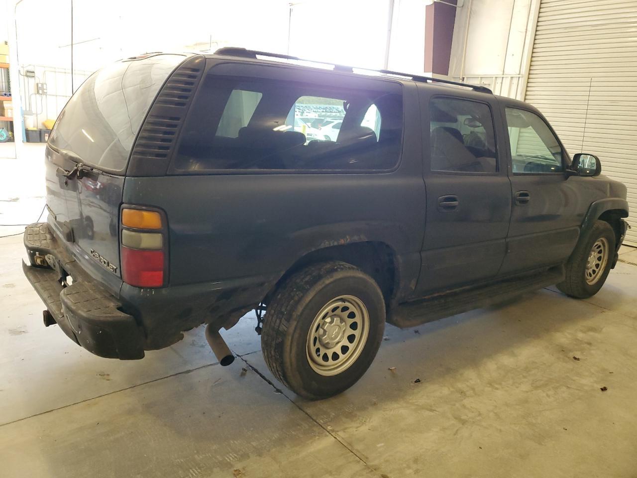 2005 CHEVROLET Suburban