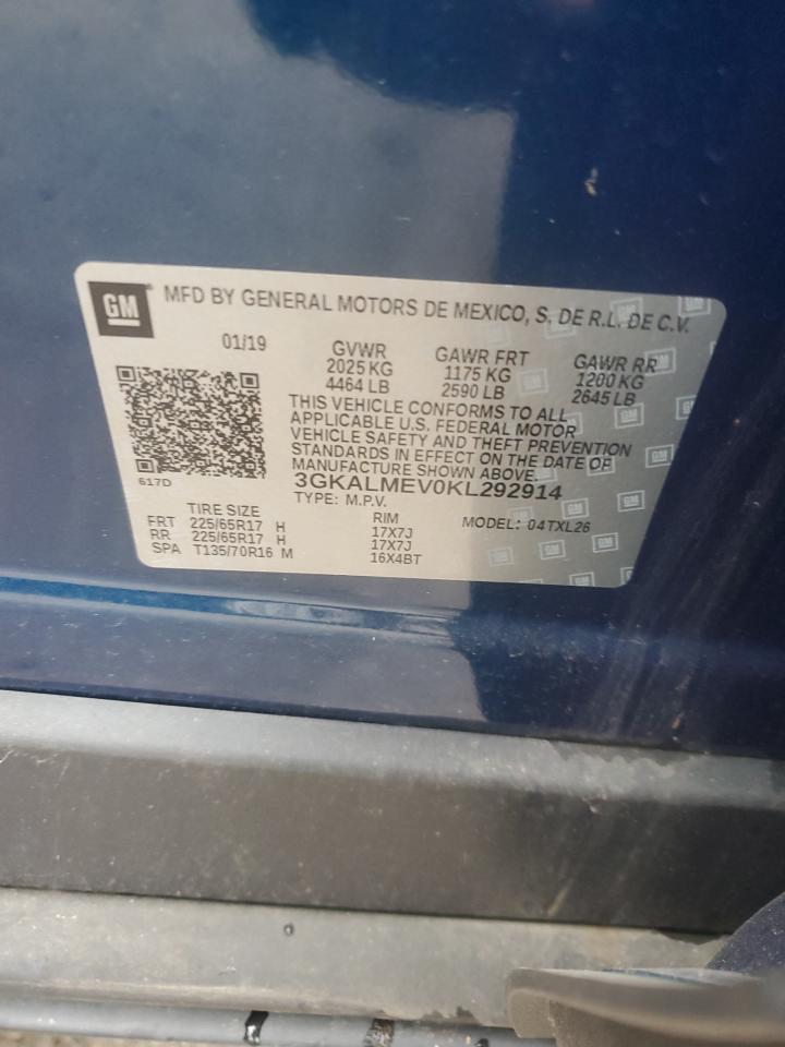 2019 GMC Terrain