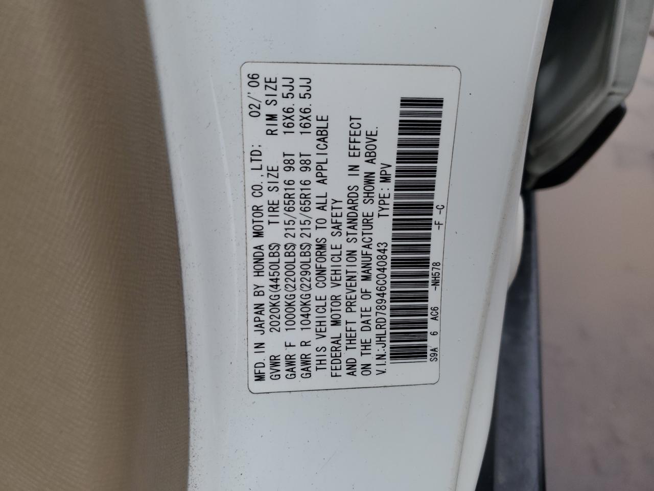 2006 HONDA CR-V