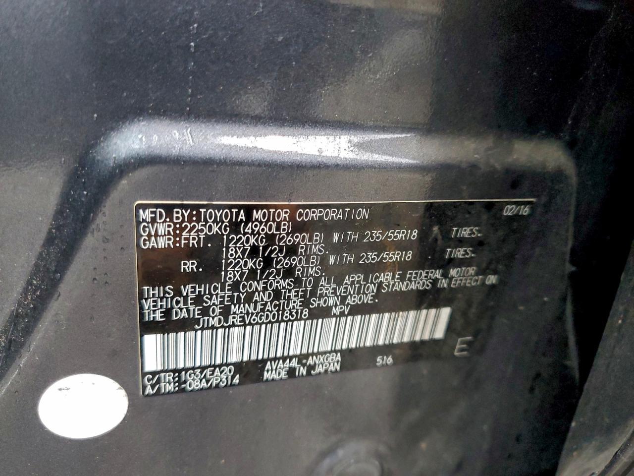 2024 TOYOTA RAV4