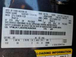 2024 FORD Expedition