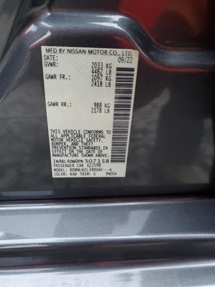 2023 NISSAN ALTIMA