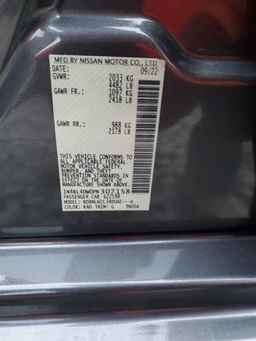 2023 NISSAN ALTIMA