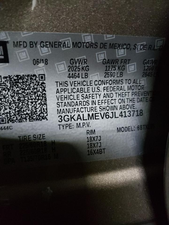 2018 GMC Terrain