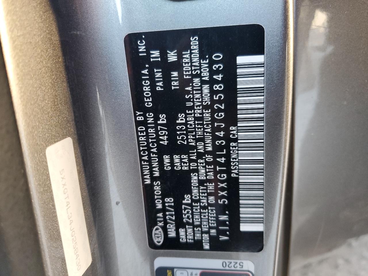 2018 KIA OPTIMA