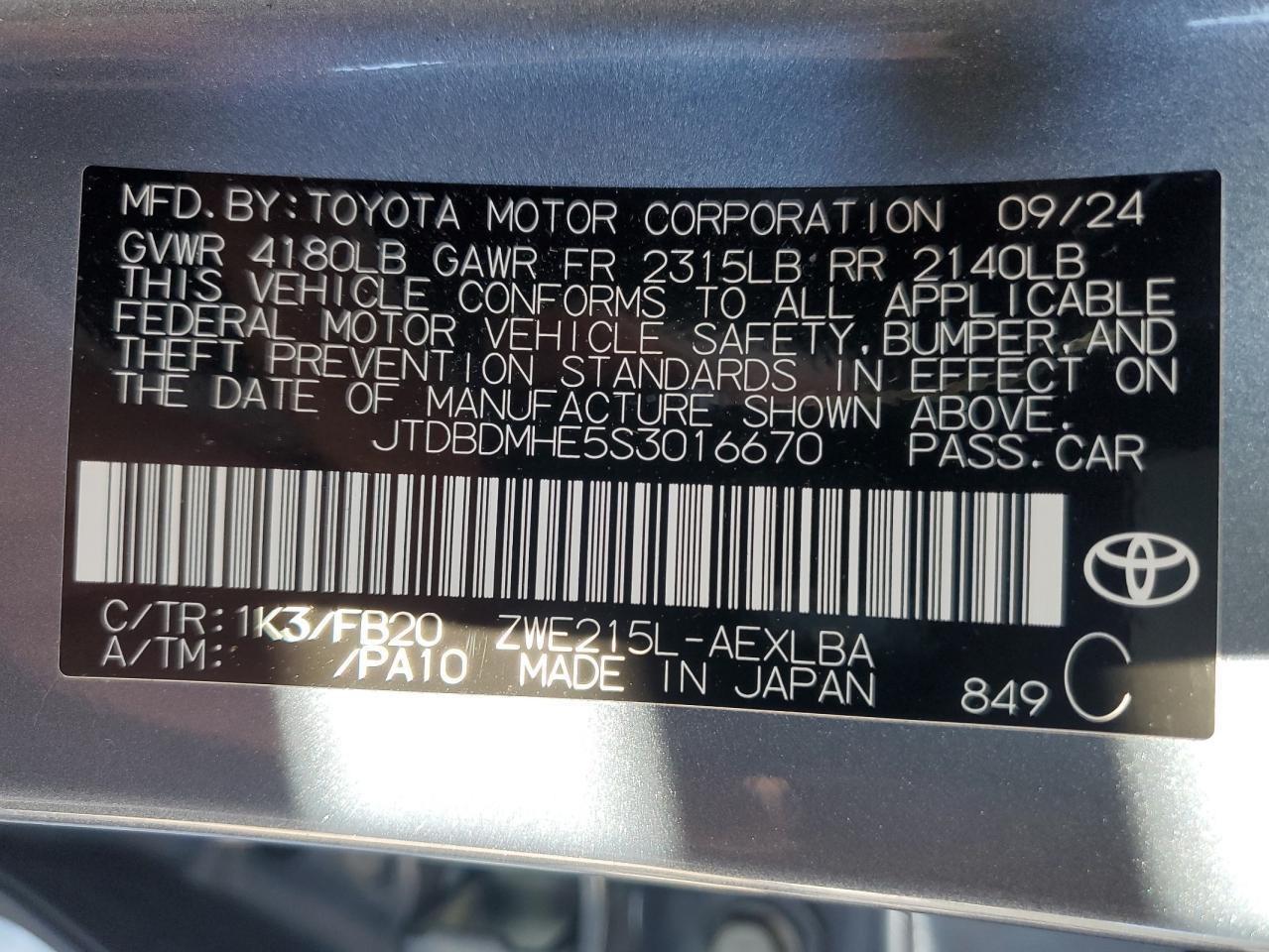 2025 TOYOTA COROLLA