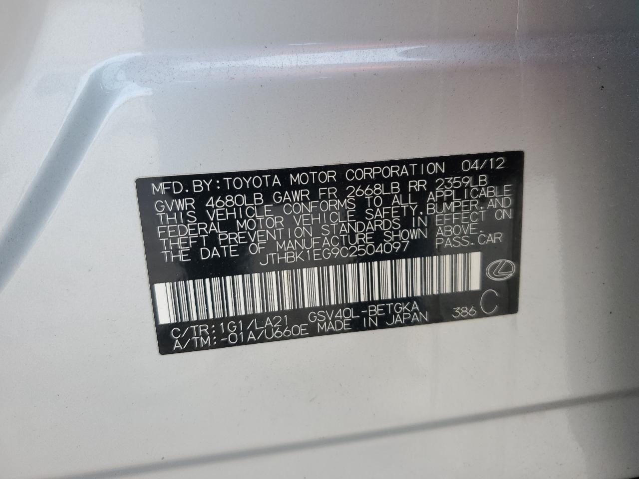 2012 LEXUS ES 350
