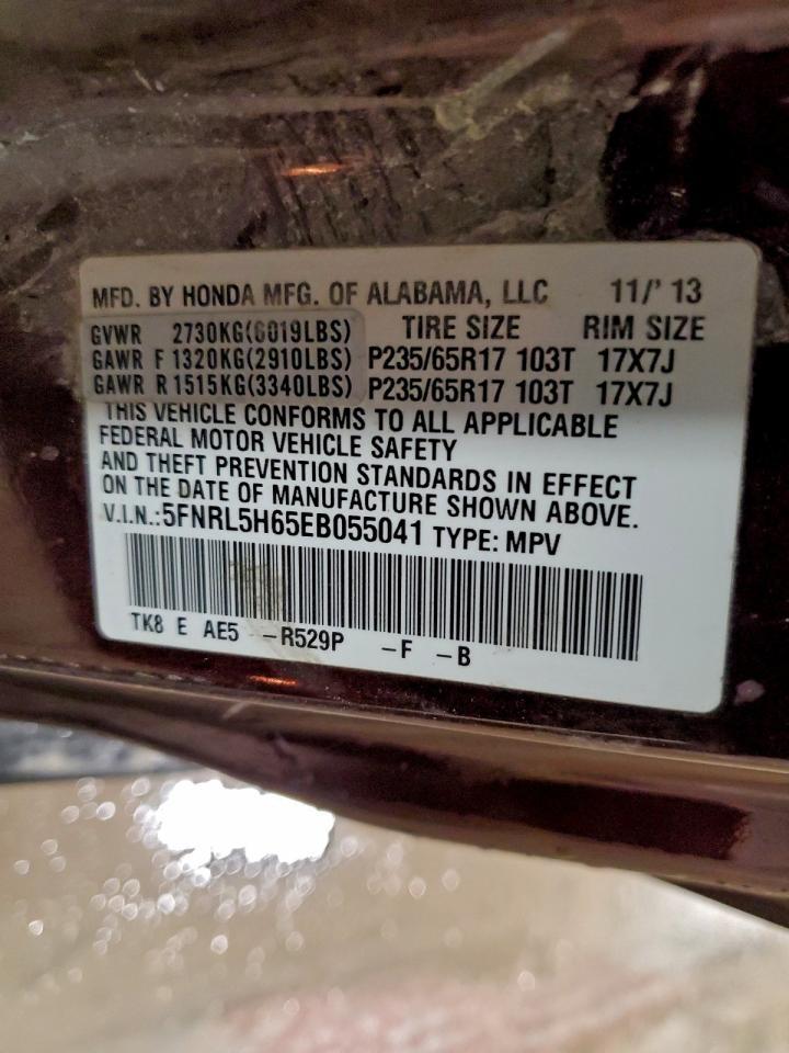 2014 HONDA ODYSSEY