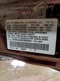 2014 HONDA ODYSSEY