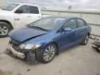 2011 HONDA CIVIC