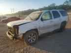 2007 GMC Yukon