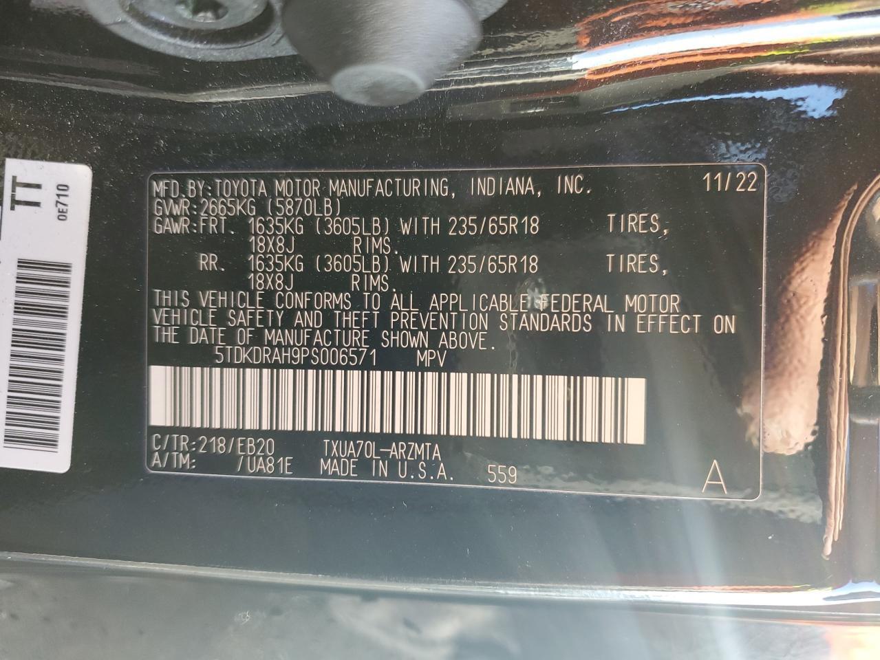 2023 TOYOTA HIGHLANDER