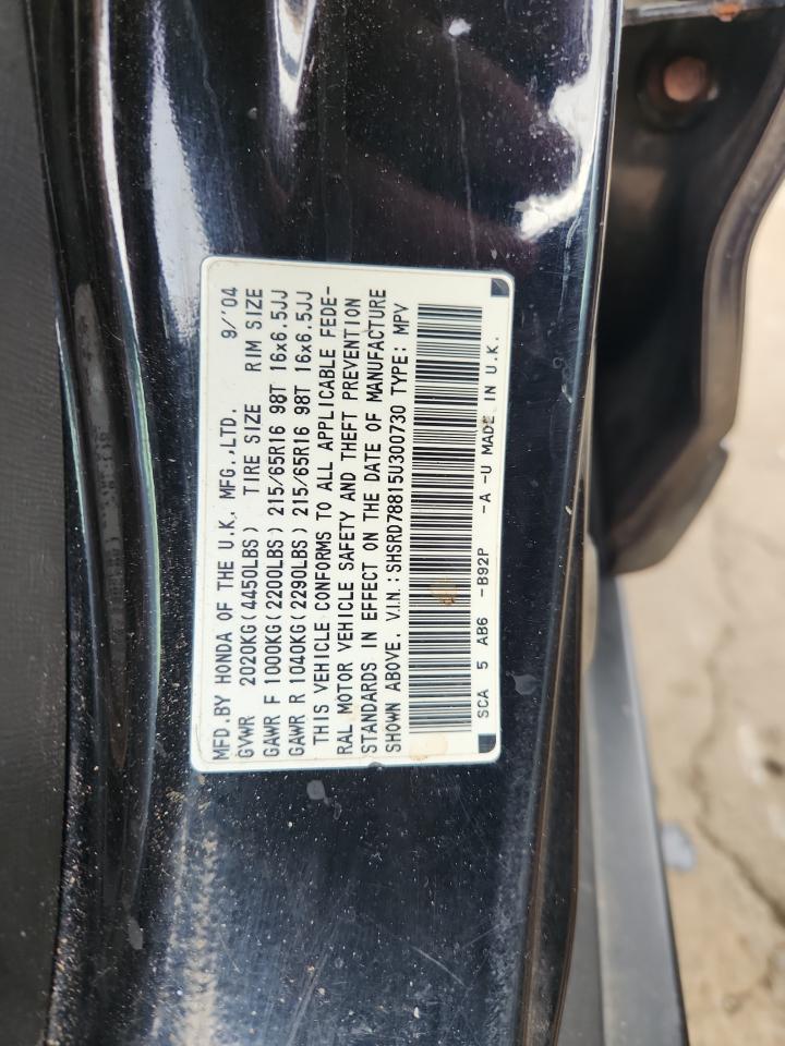 2005 HONDA CR-V