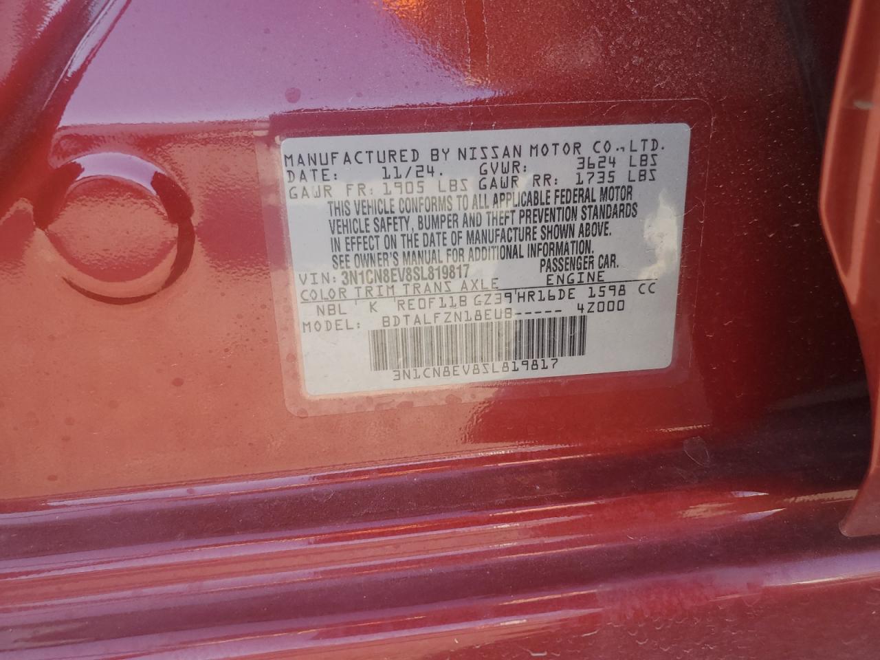 2025 NISSAN VERSA