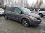 2004 NISSAN Quest