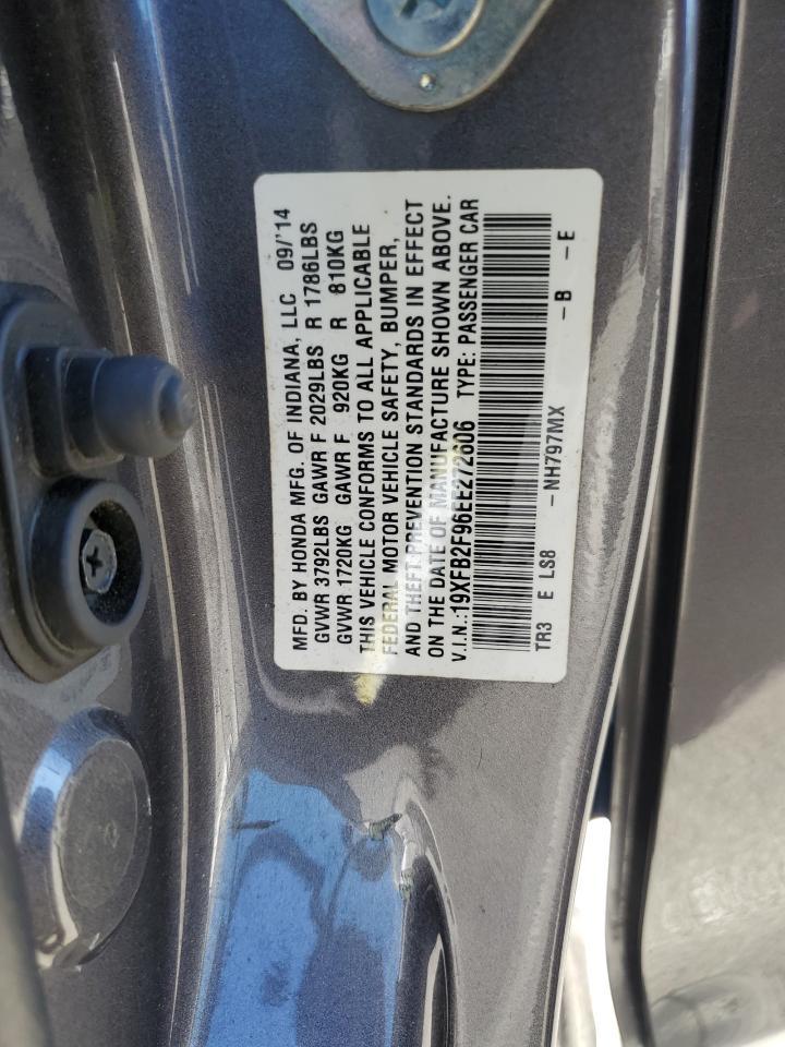 2014 HONDA CIVIC