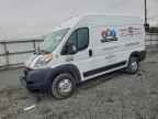 2021 RAM ProMaster 2500