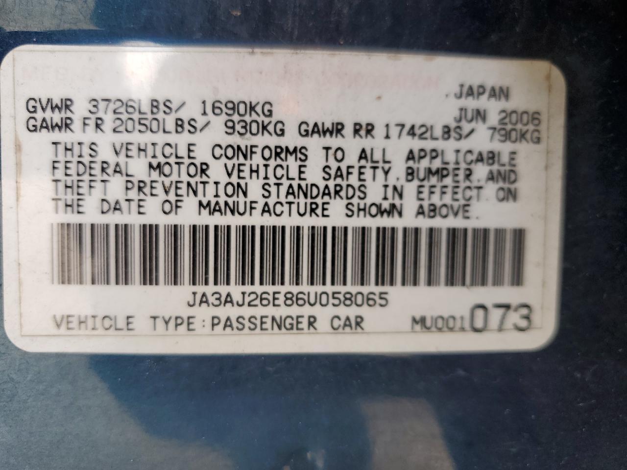 2006 MITSUBISHI LANCER