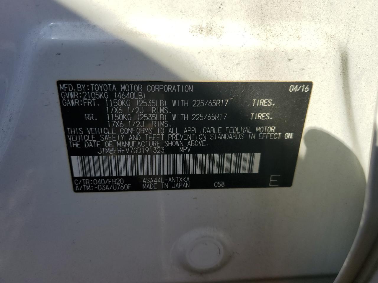 2016 TOYOTA RAV4