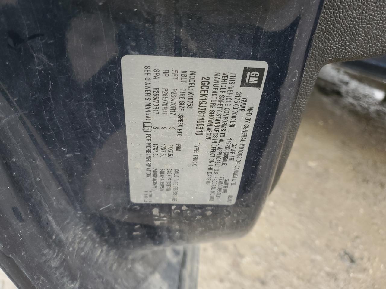 2008 CHEVROLET Silverado