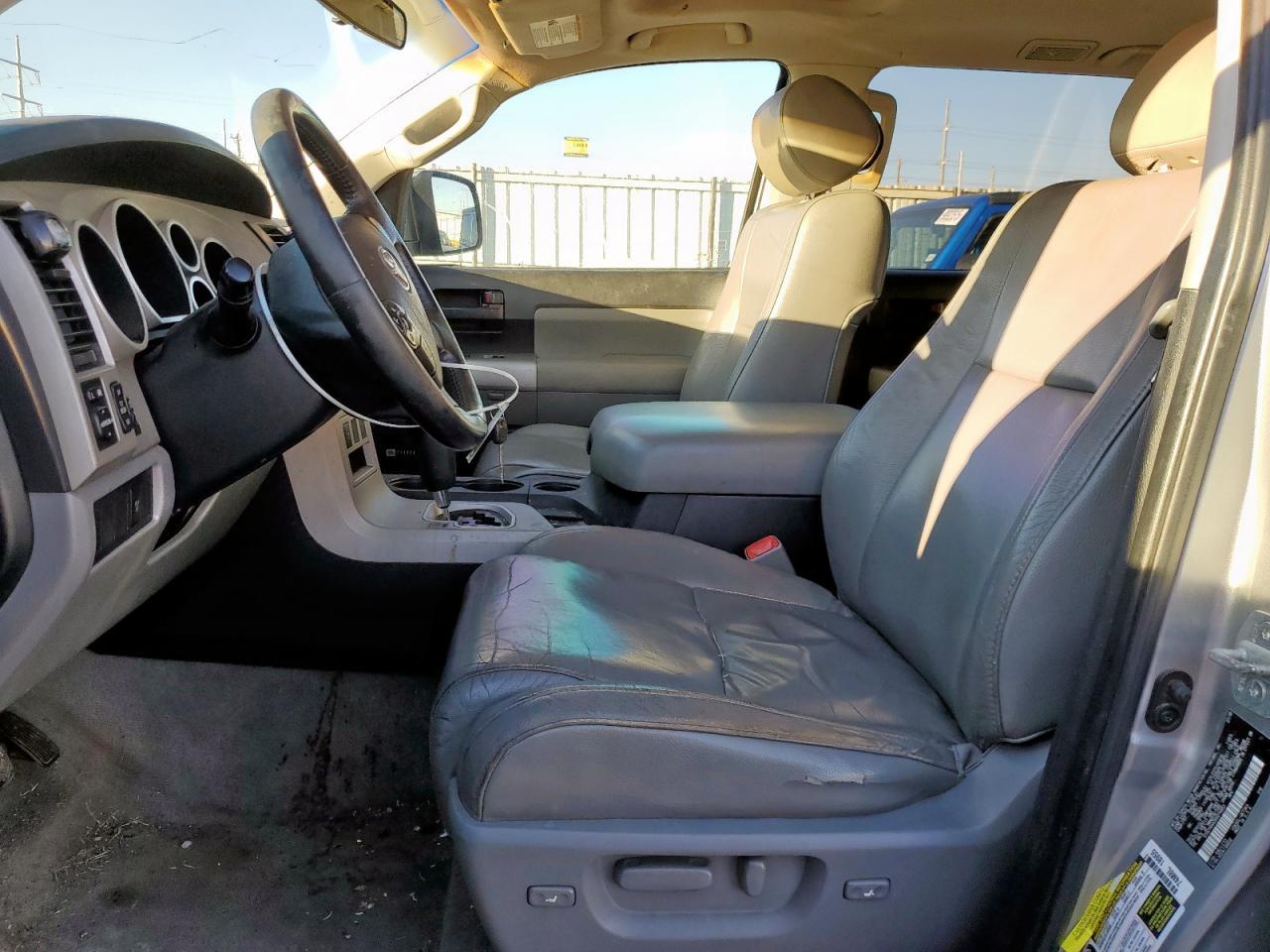 2008 TOYOTA Sequoia
