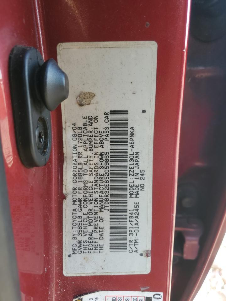 2005 TOYOTA COROLLA
