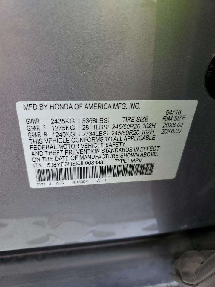 2018 ACURA MDX
