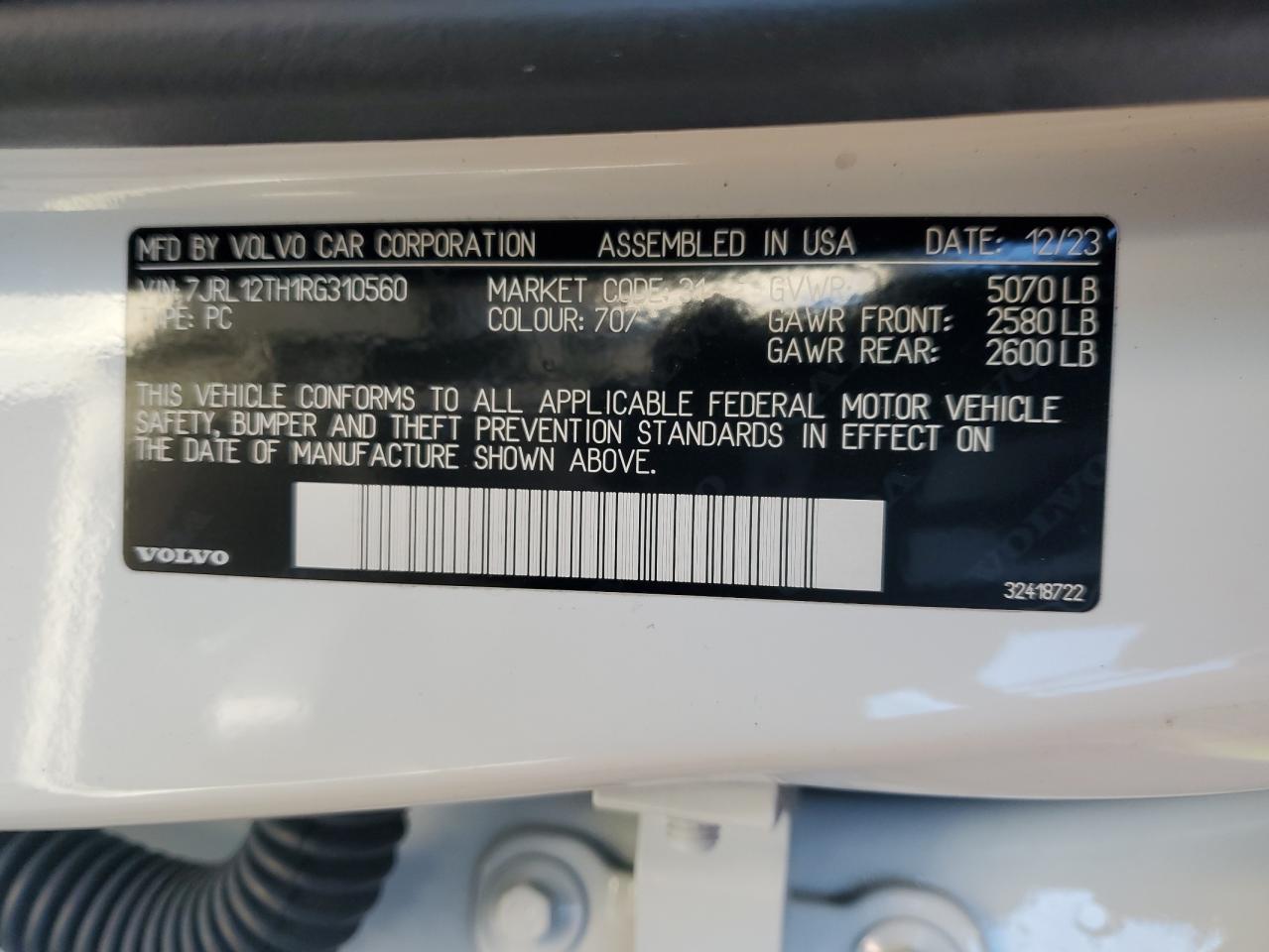 2024 VOLVO S60